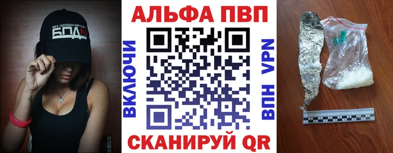 Купить Кокаин Мефедрон Можайск