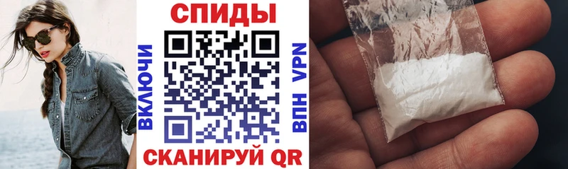 Купить где  Можайск  АМФЕТАМИН 97% 
