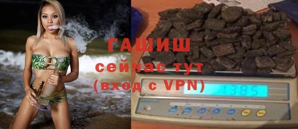 прущая мука Туринск