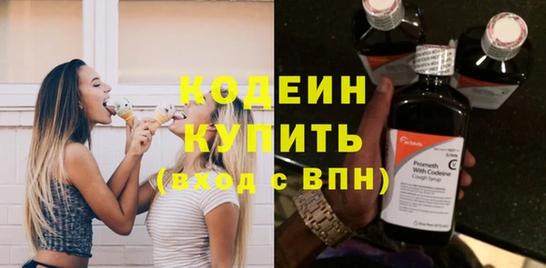 бутик Касимов