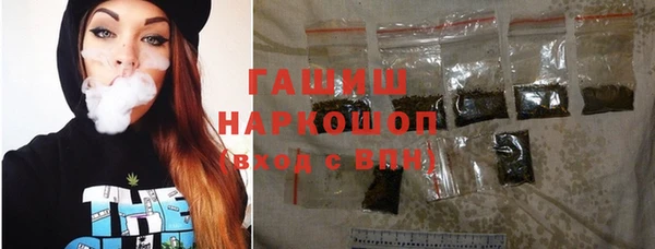 ГАЛЛЮЦИНОГЕННЫЕ ГРИБЫ Карпинск