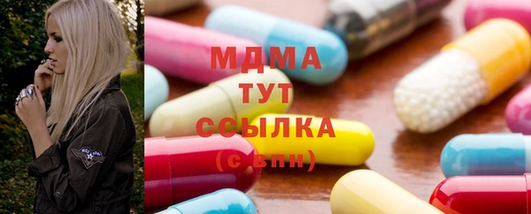 хмурый Карталы