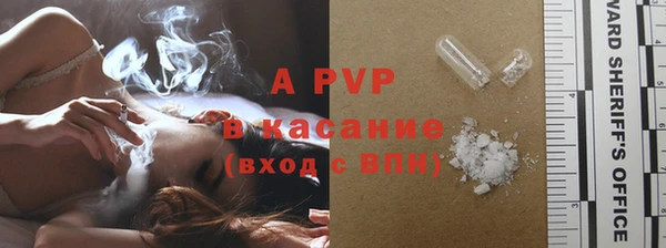 хмурый Карталы