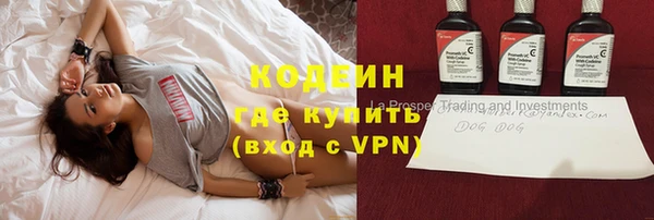 бутик Касимов