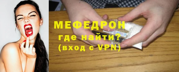 бутик Касимов