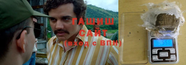 бутик Касимов