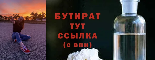 хмурый Карталы