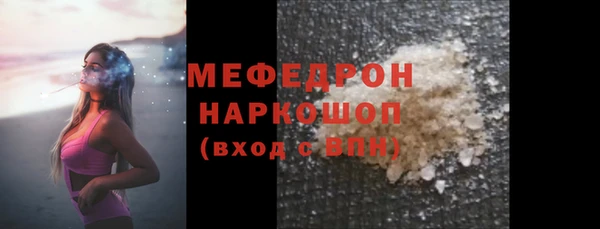 бутик Касимов