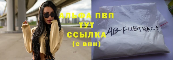 хмурый Карталы