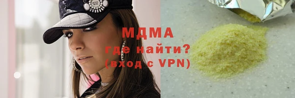 хмурый Карталы