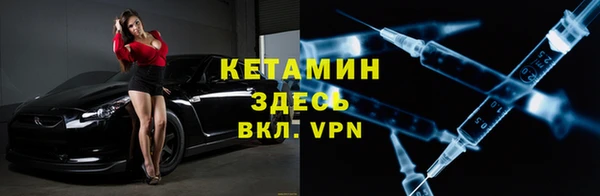 хмурый Карталы