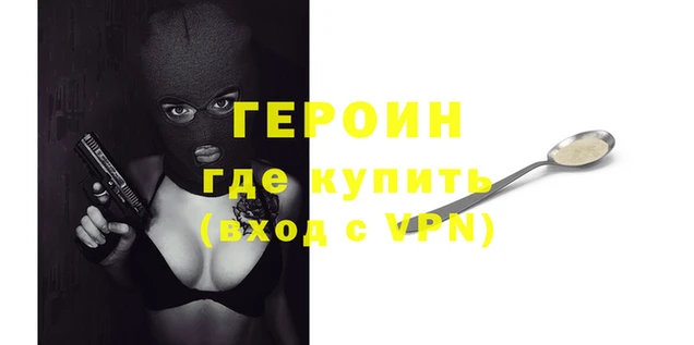 хмурый Карталы