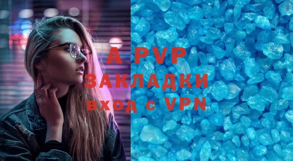 ГАЛЛЮЦИНОГЕННЫЕ ГРИБЫ Карпинск