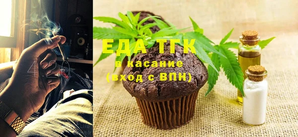 ГАЛЛЮЦИНОГЕННЫЕ ГРИБЫ Карпинск
