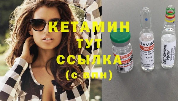 хмурый Карталы