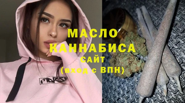 хмурый Карталы