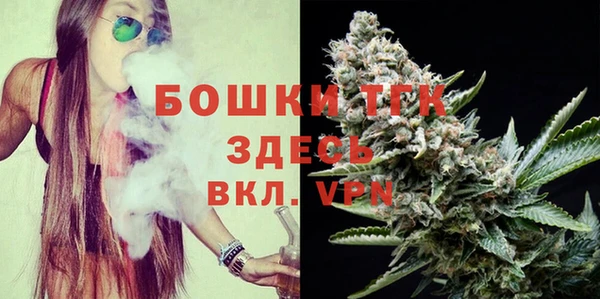 хмурый Карталы