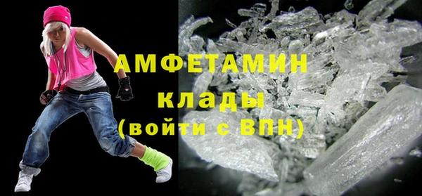 хмурый Карталы