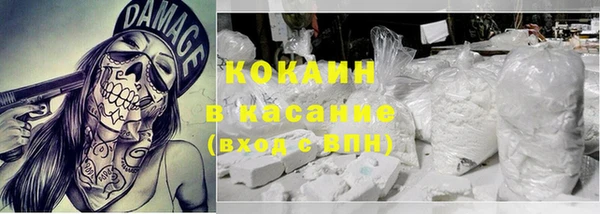 хмурый Карталы
