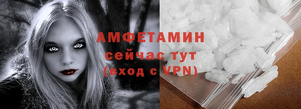 ГАЛЛЮЦИНОГЕННЫЕ ГРИБЫ Карпинск