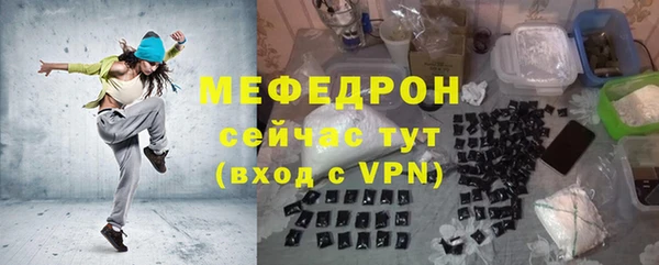 бутик Касимов