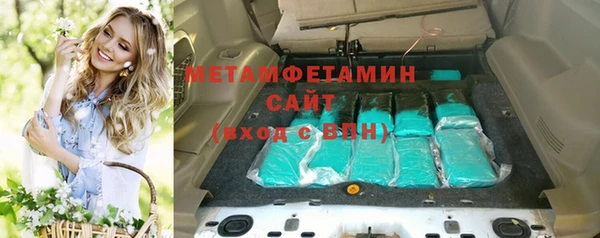 бутик Касимов