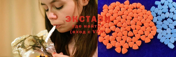 бутик Касимов