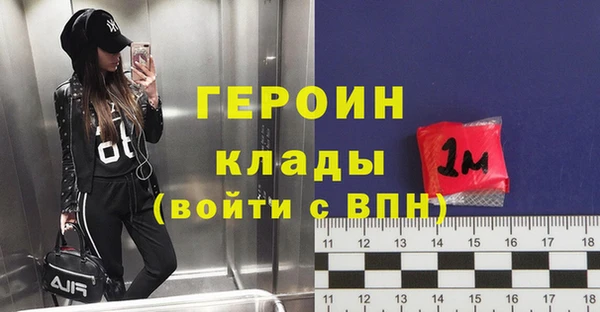 бутик Касимов