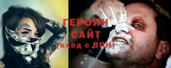 хмурый Карталы